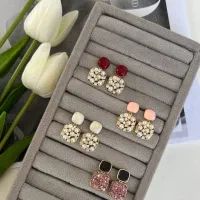 بدلیجات ژوپینگ|زیورآلات و اکسسوری|ساری, |دیوار