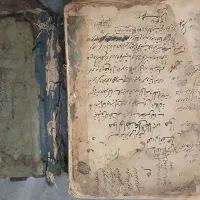 کتاب خطی نسخه اصلی|کتاب و مجله مذهبی|اسلام‌شهر, مسکن مهر اسلاشهر (شهرک امام خمینی)|دیوار