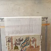 تابلو فرش و دار
