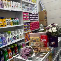 شوینده و بهداشتی سحر ۵ درصد تخفیف