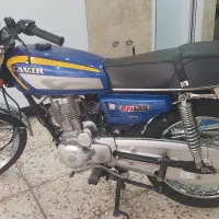 کویر ۱۲۵ استارتی همچی فابریک