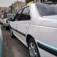 پرشیا tu5 1402