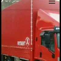 باربری حمل نقل اسباب منزل