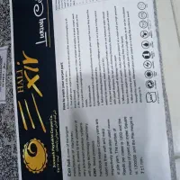 فرش اکسیر کاشان گرد نو|فرش|تهران, شهرک فردوس (حسینی)|دیوار