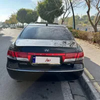 ازرا ۲۰۰۸ فوق العاده سالم