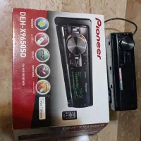 ضبط ماشین پایونر اصلی