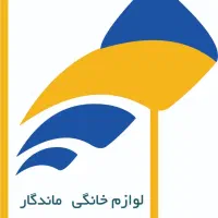 نیروی خدماتی با بیمه حقوق ثابت و پورسانت