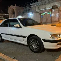 پارس سال سفارشی