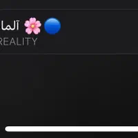 اپل iPad 10.2 (2020) با حافظهٔ ۱۲۸ گیگابایت|موبایل|اصفهان, شیخ اشراق|دیوار
