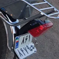 پلاک موتور  گمشده