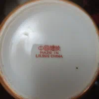 ظروف ملامین و مجسمه|ظروف سرو و پذیرایی|پردیس, فاز ۲|دیوار