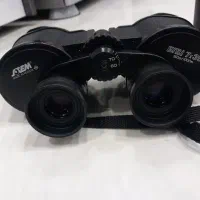 دوربین شکاری|کوهنوردی و کمپینگ|مشهد, نیروی هوایی|دیوار