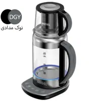 چایساز/چای ساز صفحه لمسی میگل 5 سال گارانتی آکبند|سماور، چای‌ساز، قهوه‌ساز|نیشابور, هفده شهریور|دیوار