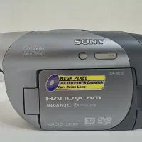 دوربین فیلمبرداری سونی مدل DVD 705 E