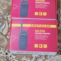 یک جفت بیسیم مجاز