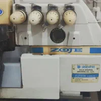 وسایل تولیدی