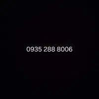 سیمکارت رند