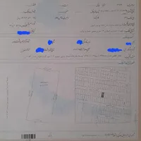 زمین تجارومسکونی شهرک خسروی۱۴۸متری