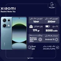 گوشی Not14sدرحد نو