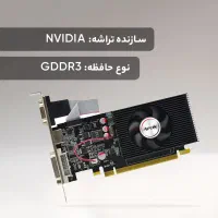 کارت گرافیک 4گیگ اصل ddr3|قطعات و لوازم جانبی رایانه|تبریز, |دیوار