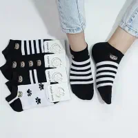 جوراب تک  به قیمت عمده|لباس|ساوه, |دیوار