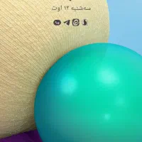 راهنمایی بانک مهر