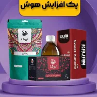 پکیج افزایش تمرکز دانش آموزان