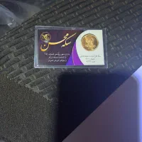 فروش سکه بانکی تمام