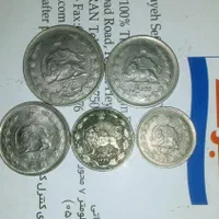 سکه های قدیمی|کلکسیون سکه، تمبر، اسکناس|تهران, جوادیه تهرانپارس|دیوار