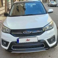 ایکس ۳۳ بی رنگ بی رنگ بسیار تمیز