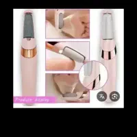 سوهان پا شارژی جنس اصلی