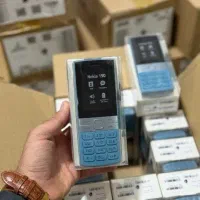 کامیاران|موبایل|سنندج, |دیوار