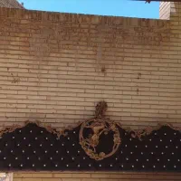 قاب پرده
