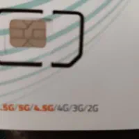 سیم کارت همراه اول