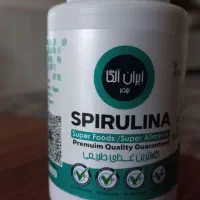 پودر جلبک اسپیرولینا