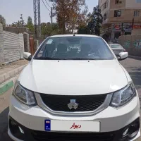 ساینا sمدل 1404بی رنگ بدون خط وخش
