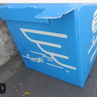 باکس موتور