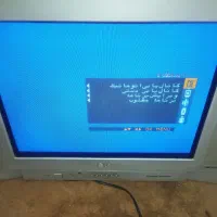 تلوزیون الجی۲۱اینچ صفحه تخت