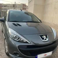 ۲۰۷ سقف فلز