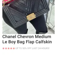 کیف شنل|کیف، کفش، کمربند|شاهینشهر, عطار|دیوار