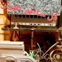 تعمیر و سرویس پکیج و آبگرمکن دیواری