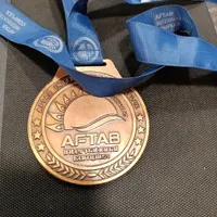مدال برنجی