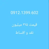 سیم کارت ۹۱۲ کد ۱ رند