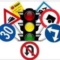 آموزش گرفتن گواهینامه