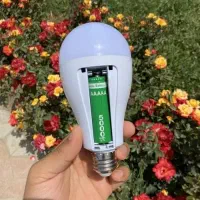 لامپ هوشمند شارژی 20w مجهز به سنسور قطع برق