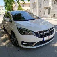 آریزو5TE