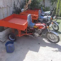 تولیدی و پخش موتور سه چرخ و یدک کش