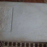 فوم