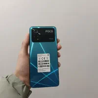 poco X4 pro 5G