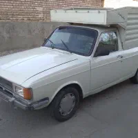 وانت مدل ۸۸ دوگانه cnj
